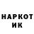 Amphetamine VHQ Gheorghii Seredovschii