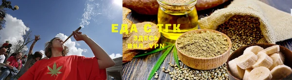 меф VHQ Нефтегорск