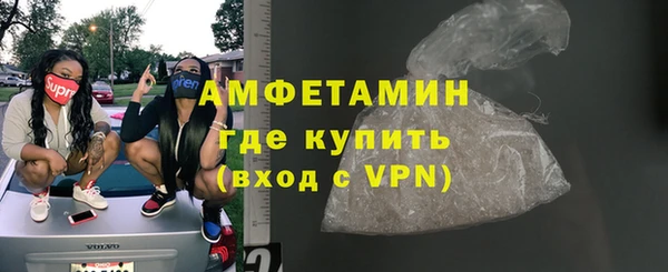 мефедрон VHQ Нея