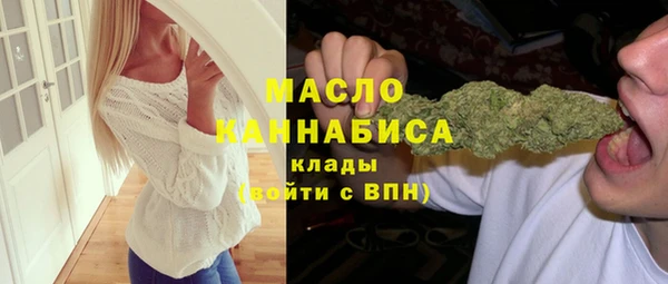 мефедрон VHQ Нея