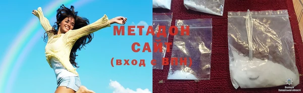 меф VHQ Нефтегорск