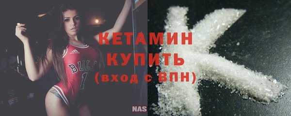 меф VHQ Нефтегорск