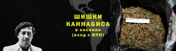мефедрон VHQ Нея