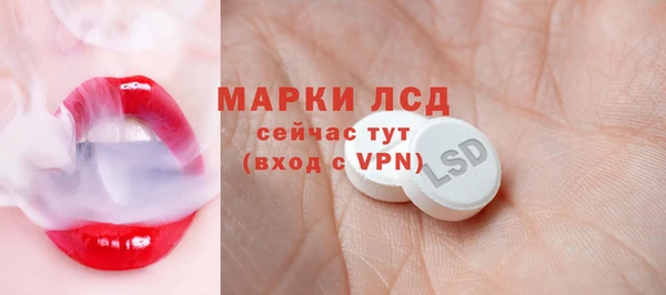 меф VHQ Нефтегорск