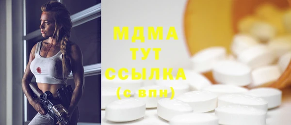 мефедрон VHQ Нея