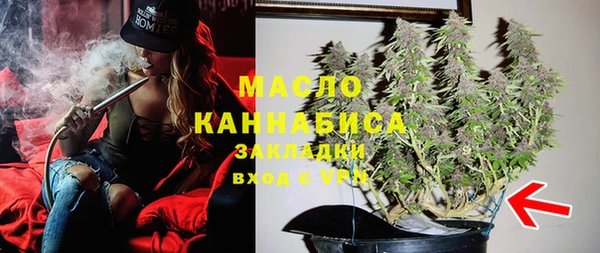 мефедрон VHQ Нея