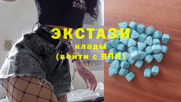 мефедрон VHQ Нея