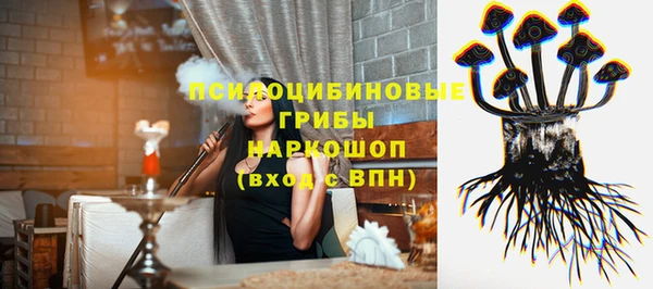 меф VHQ Нефтегорск