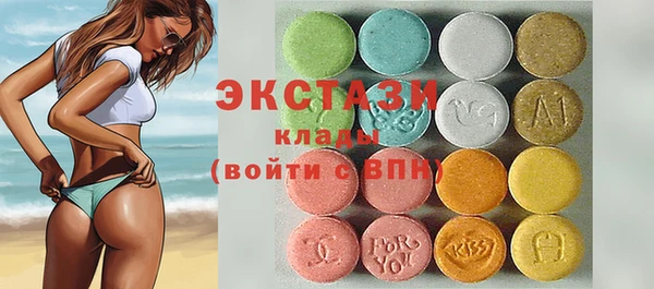 мефедрон VHQ Нея