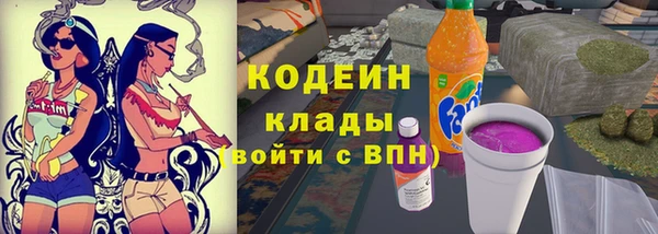 меф VHQ Нефтегорск