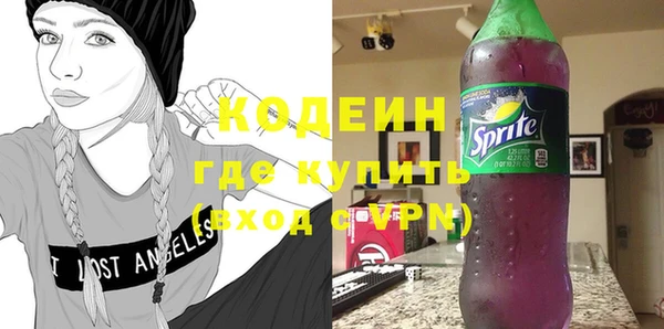 меф VHQ Нефтегорск