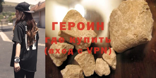 меф VHQ Нефтегорск