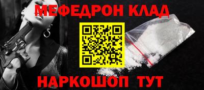 гашишное масло Берёзовский