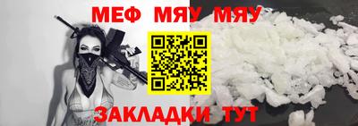 гашишное масло Берёзовский