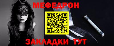 гашишное масло Берёзовский