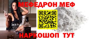гашиш Лесосибирск