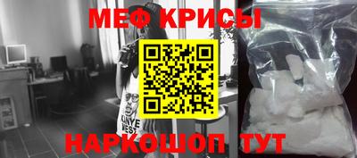 гашиш Лесосибирск
