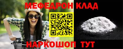 гашиш Лесосибирск