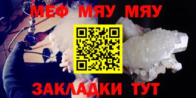 индика Ликино-Дулёво