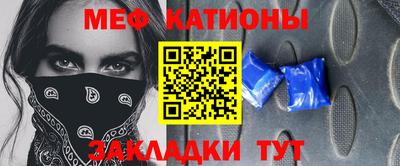 гашиш Лесосибирск