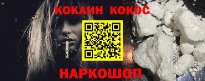 индика Ликино-Дулёво