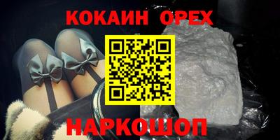 индика Ликино-Дулёво