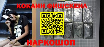 дмт Ливны