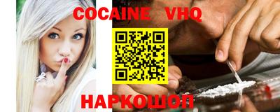 индика Ликино-Дулёво