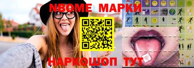 индика Ликино-Дулёво