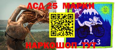 гашишное масло Берёзовский