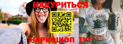 гашиш Лесосибирск