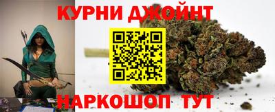 гашиш Лесосибирск
