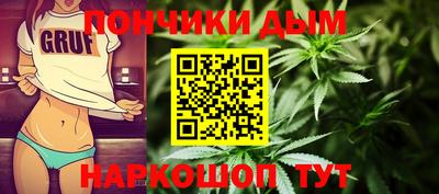 гашиш Лесосибирск