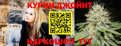 дмт Ливны