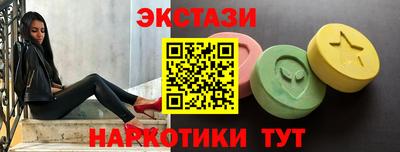 индика Ликино-Дулёво