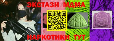 гашиш Лесосибирск
