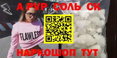 индика Ликино-Дулёво