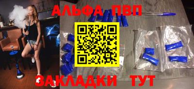 дмт Ливны