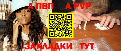 индика Ликино-Дулёво