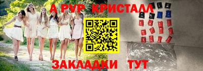 гашиш Лесосибирск