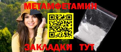 индика Ликино-Дулёво