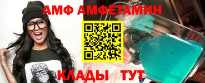 индика Ликино-Дулёво
