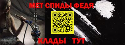 прущая мука Бийск