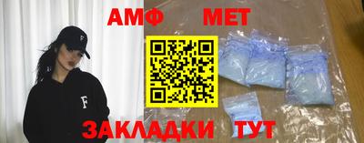 гашишное масло Берёзовский