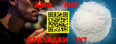 гашиш Лесосибирск