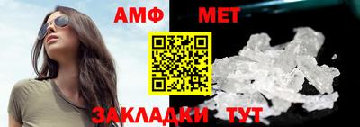 гашиш Лесосибирск