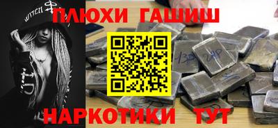 индика Ликино-Дулёво