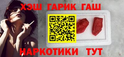 дмт Ливны