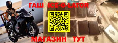 индика Ликино-Дулёво