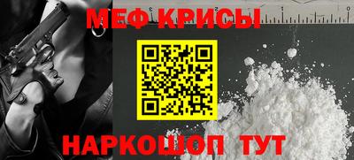 дмт Ливны